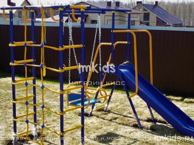 VERESK уличный детский спортивный комплекс  "Малыш-Дачник" с горкой 2 м.