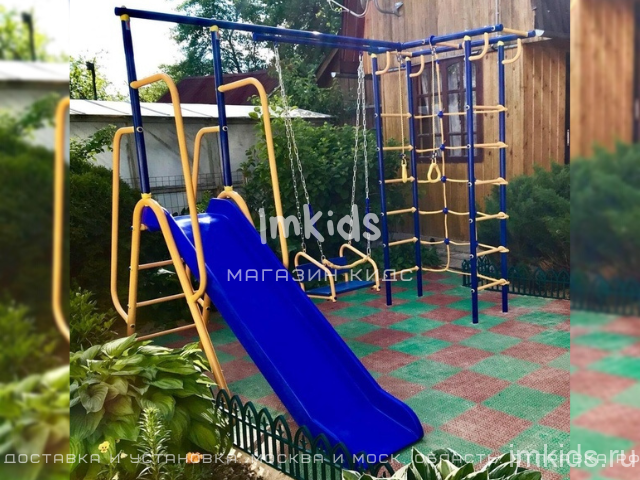 VERESK уличный детский спортивный комплекс  "Малыш-Дачник" с горкой 2 м.