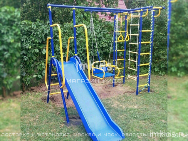 VERESK уличный детский спортивный комплекс  "Малыш-Дачник" с горкой 2 м.