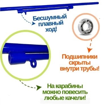 VERESK уличный детский спортивный комплекс  "Малыш-Дачник" с горкой 2 м.