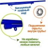 VERESK уличный детский спортивный комплекс  "Малыш-Дачник" с горкой 2 м.