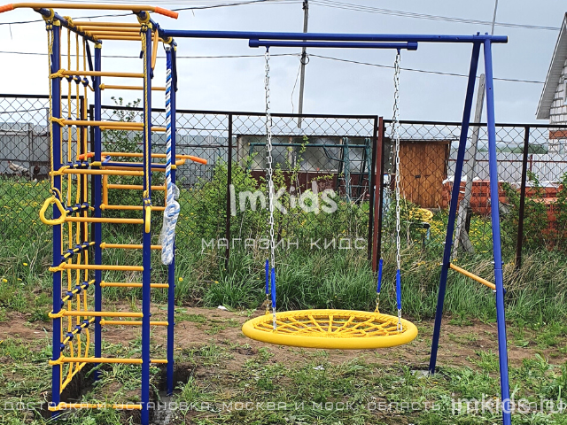 VERESK Качели "Гнездо" на цепях 1 м.