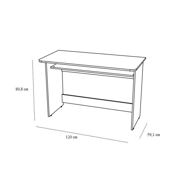 Стол письменный Мамба ПС-01