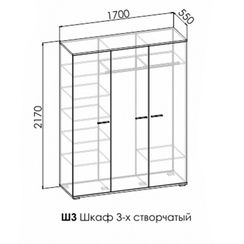 Ш3 "SPLIT" Шкаф 3-х створчатый 
