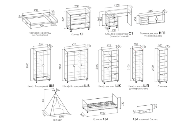 Барни Полка НП1