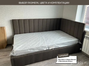 Кровать угловая Galaxy