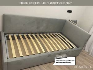 Кровать угловая Meteor 