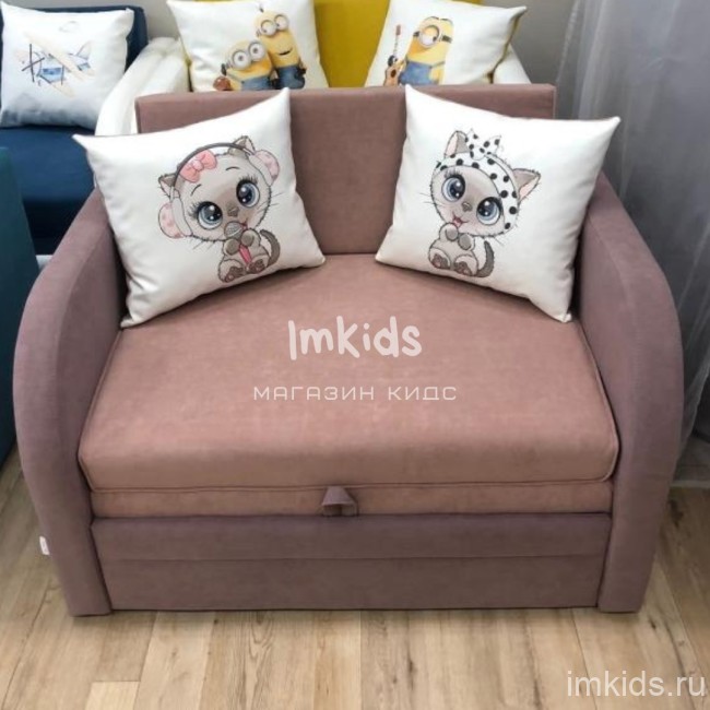 Кресло - кровать "МАЛЫШ" 