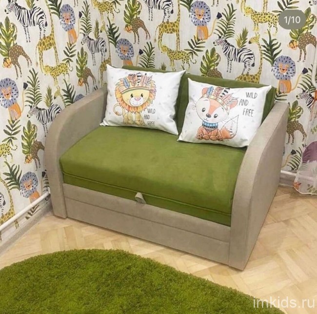 Кресло - кровать "МАЛЫШ" 