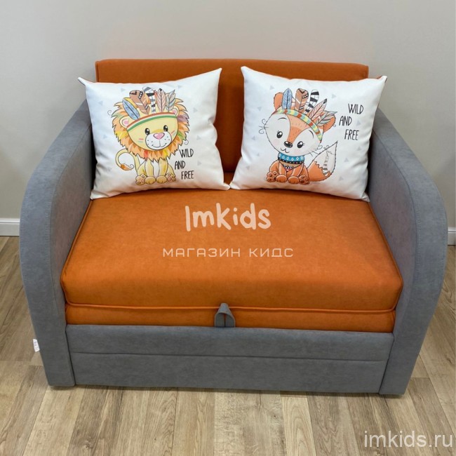 Кресло - кровать "МАЛЫШ" 