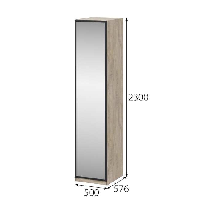 Шкаф с зеркалом Этна 50