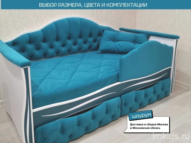 Кровать детская мягкая "Иллюзия" Кровать детская мягкая "Иллюзия"