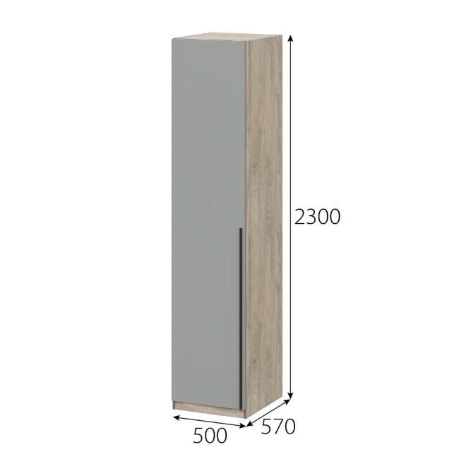 Шкаф Этна 50