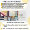 Кресло - кровать "КУБ"