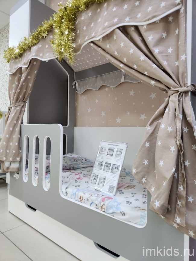 Кровать домик "Сказка" 140х70