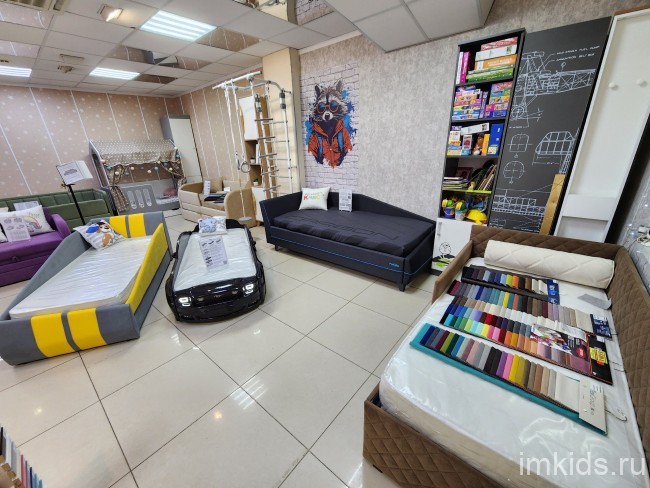 Кровать "Карбон ЛАЙТ" 190х90