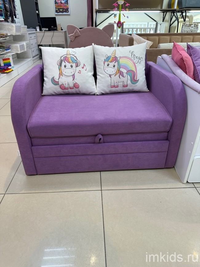 Кресло кровать "Малыш" 176х90