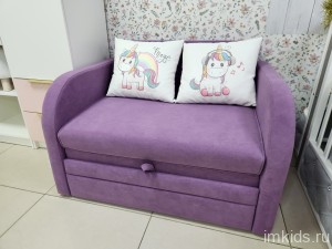 Кресло кровать "Малыш" 176х90