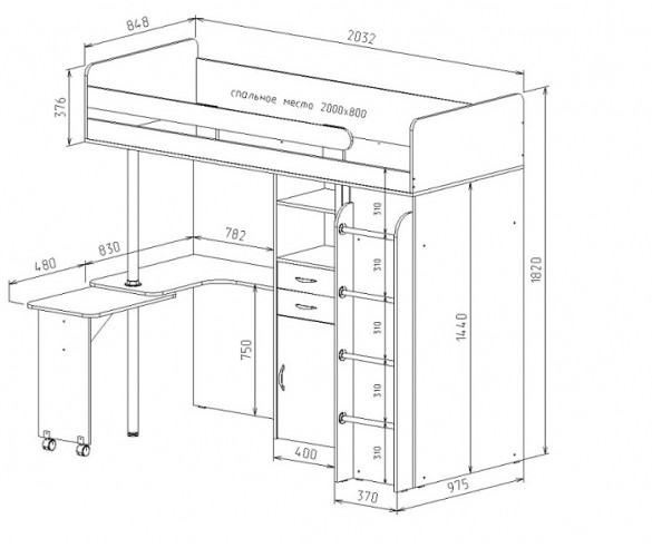 Кровать чердак с рабочей зоной Фанки Соло 2