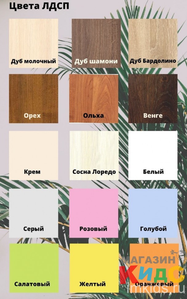 Кровать - чердак Фанки 9