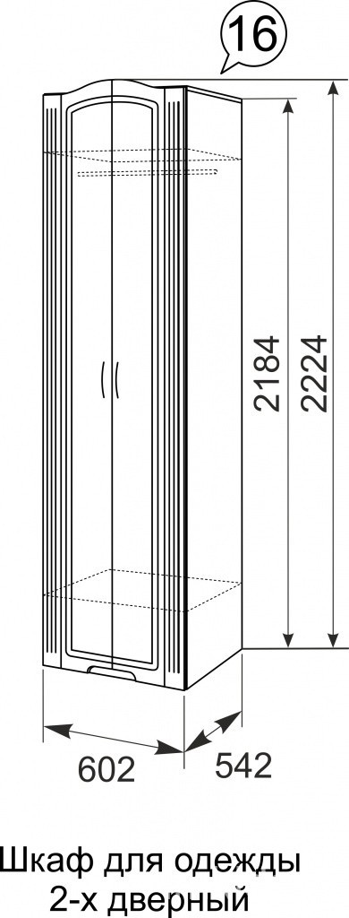 16 Шкаф для одежды 2-х дверный Виктория