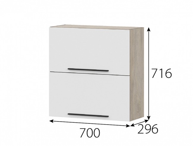 КГ Этна Шкаф навесной барный 700 Софт Вайт