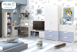 Комплект мебели серии "Румика скай"
