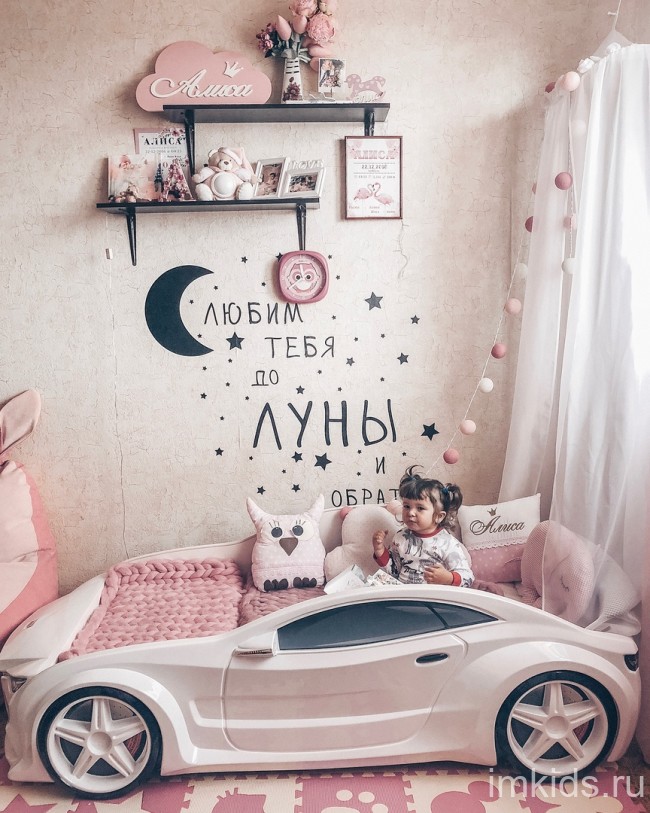 Кровать-машина Futuka Kids EVO (под матрас 160х80)