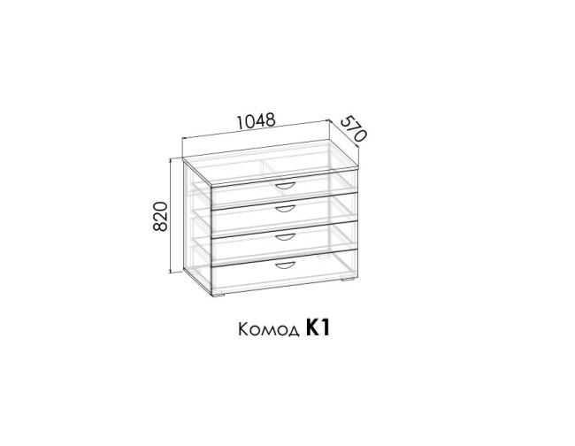 ГРЕТА Комод К1