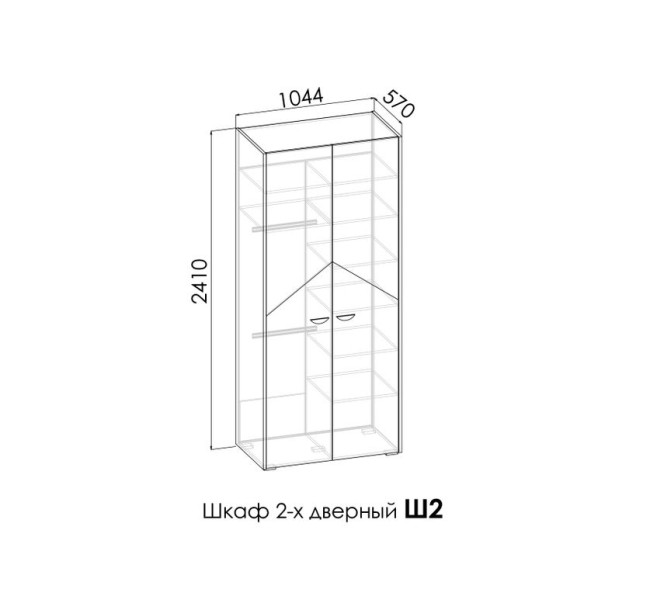 ГРЕТА Шкаф 2-х дверный Ш2