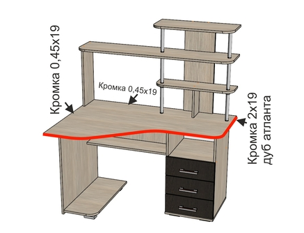 Стол компьютерный Форест