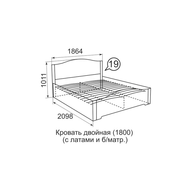 Кровать с латами Виктория 19 180х200