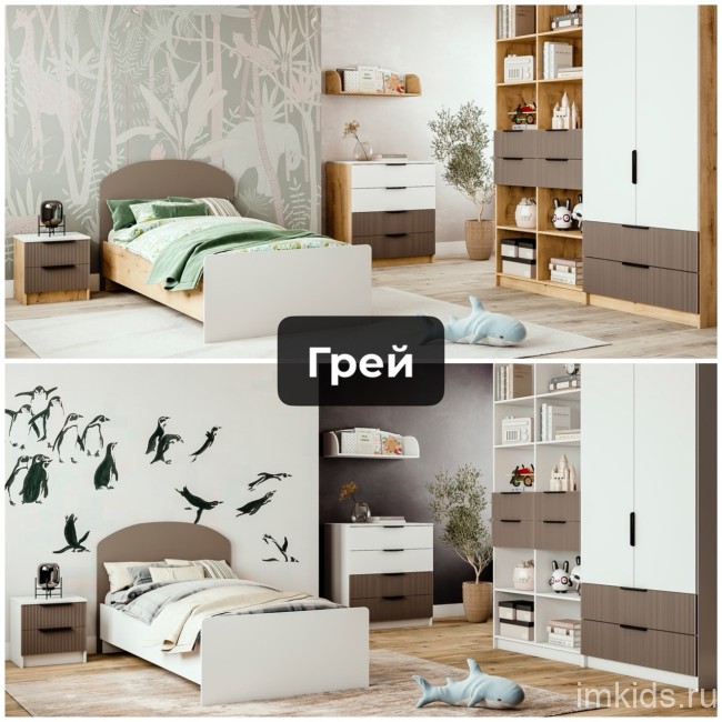 Надстройка «Лавис» НД 1040.1