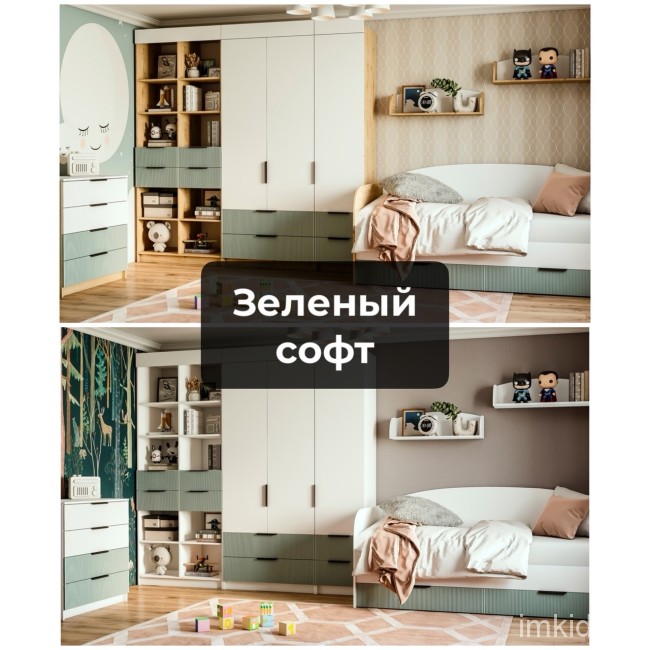 Надстройка «Лавис» НД 1040.1