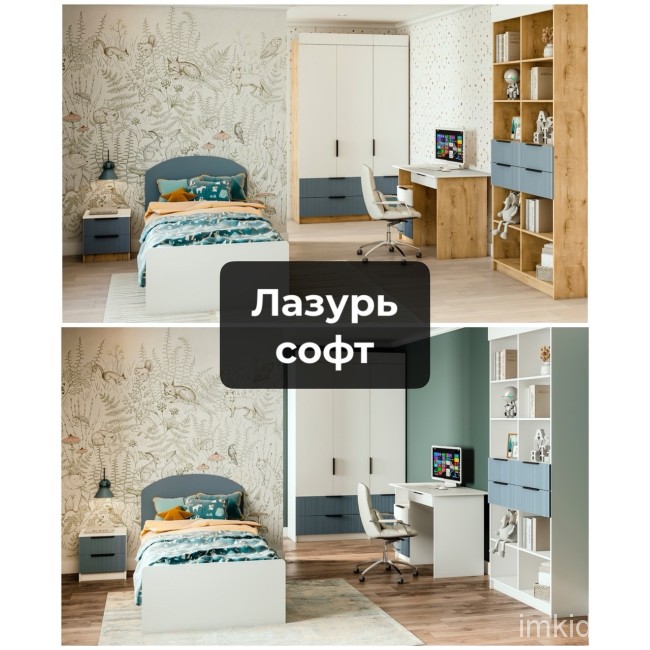 Надстройка «Лавис» НД 1040.1