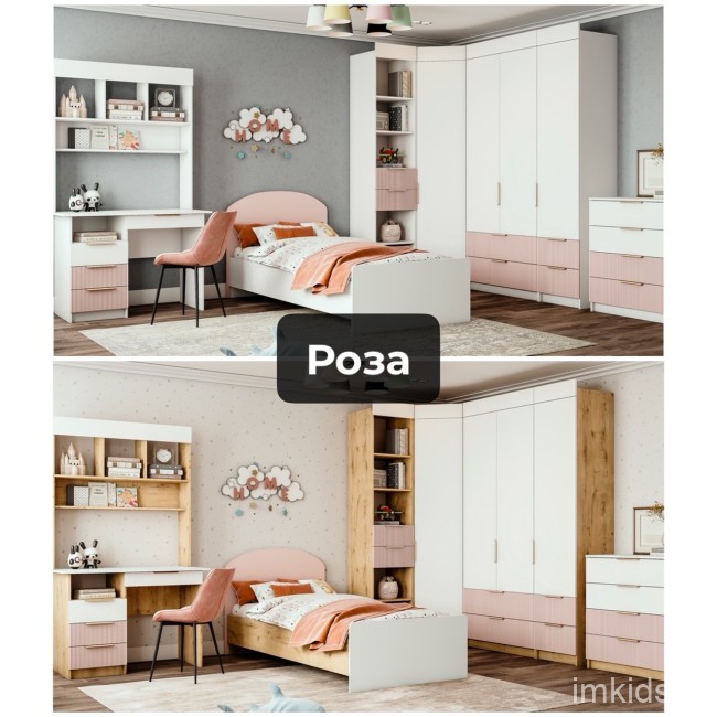 Надстройка «Лавис» НД 1040.1