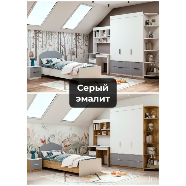 Надстройка «Лавис» НД 1040.1