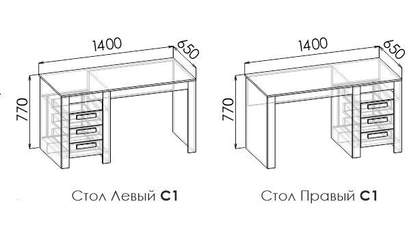 КЕМПТЕН Стол письменный С1