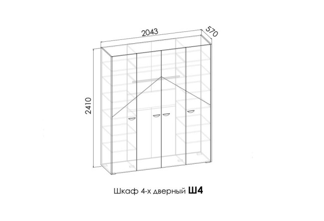 ГРЕТА Шкаф 4-х дверный Ш4