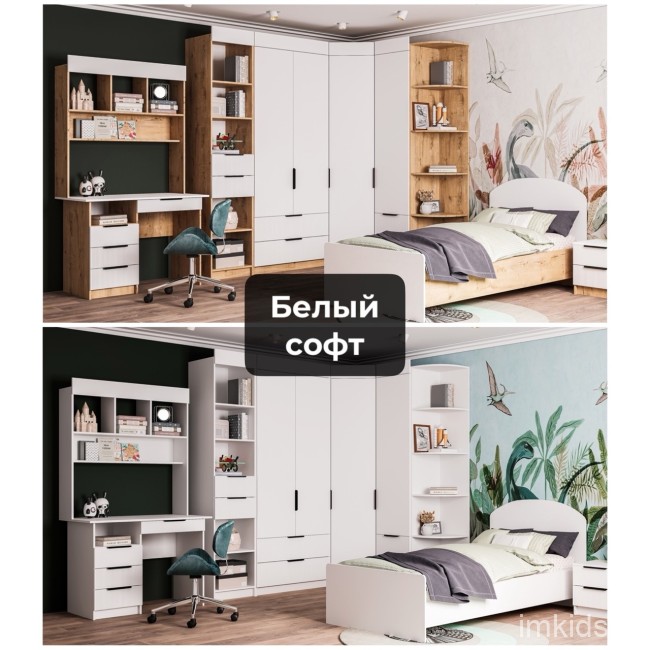 Стол «Лавис» СТД 1070.1