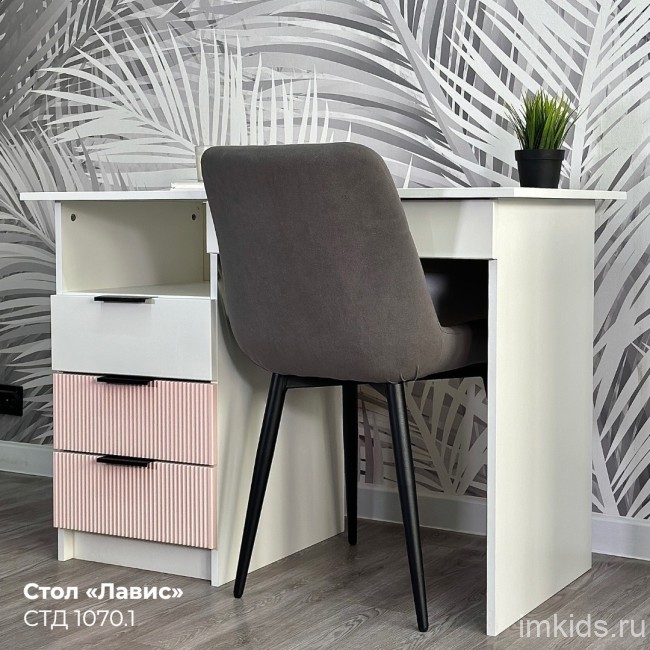 Стол «Лавис» СТД 1070.1