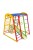 ДСК PERFETTO KIDS "Pappagallo" цвет Allegrо PS-231