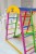 ДСК PERFETTO KIDS "Pappagallo" цвет Allegrо PS-231