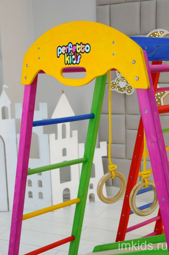 ДСК PERFETTO KIDS "Pappagallo" цвет Allegrо PS-231