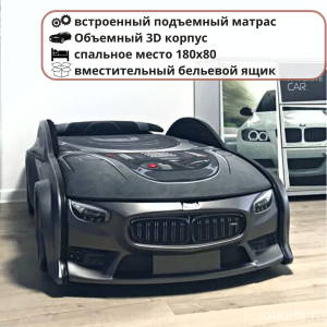 Кровать-машина "NEO"