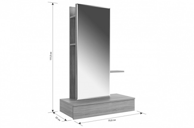 Стол туалетный Мария (белое дерево белое дерево  706x330x1116)