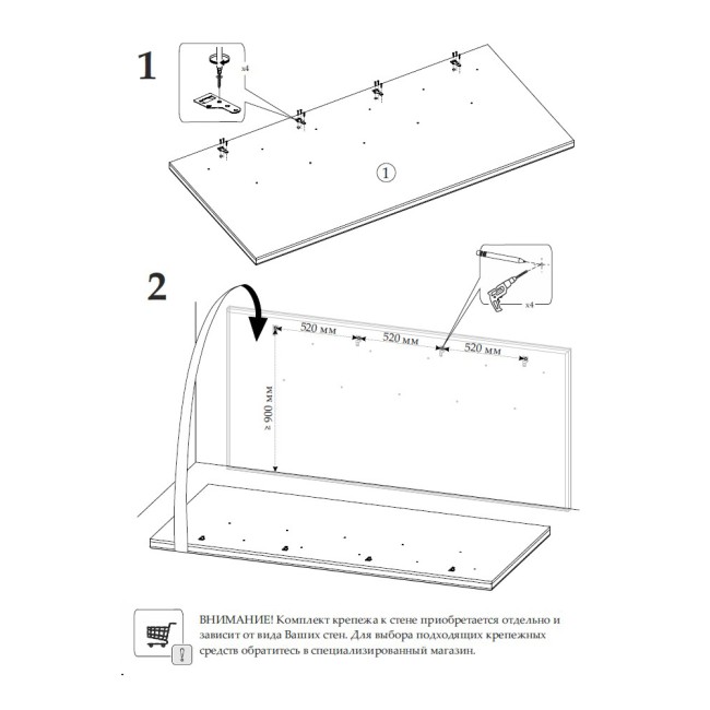 Кровать 160х200 с мягким изголовьем Скандика