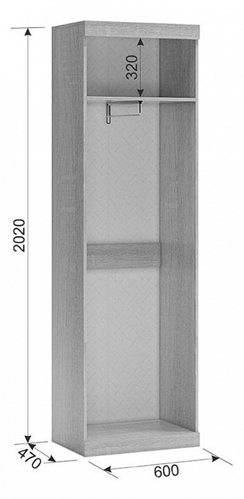 Стенка для гостиной Макси К1 (дуб сомона белое дерево, дуб сонома, неокрашенный  2450x470x2020)