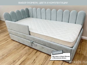 Кровать "Элис"