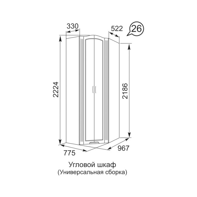 Шкаф угловой Виктория 26